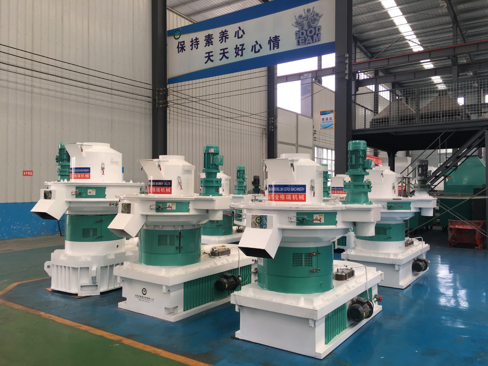 660新式一體機 660新式一體機