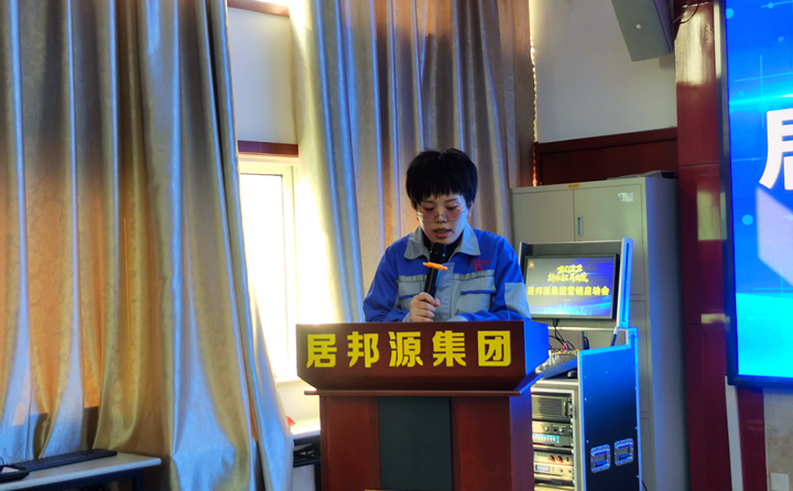 營銷部主任李昌鳳公布差旅及費用報銷制度、年度激勵政策、提成機制與晉升制度.jpg