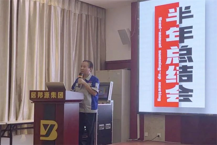 景董強(qiáng)調(diào)，以加強(qiáng)品牌建設(shè)為著力點(diǎn)，狠抓質(zhì)量提升、創(chuàng)新營銷方式，進(jìn)一步提高分析市場、爭取市場、駕馭市場的能力。.jpg